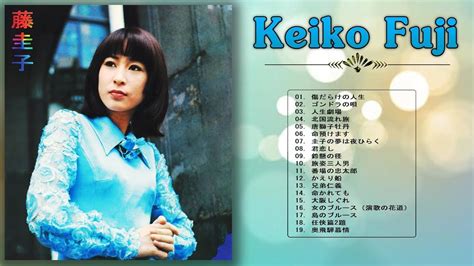 Keiko Fuji Youtube