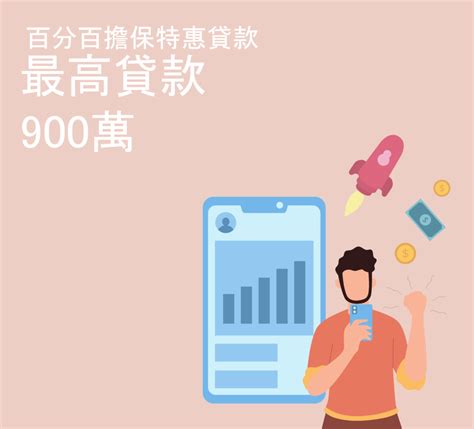 Funds More一站式政府資助支援及顧問服務