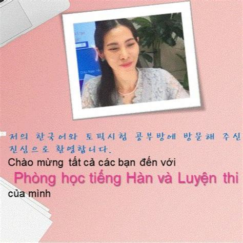 Stream Chau Ngoc Yen Music Listen To Songs Albums Playlists For