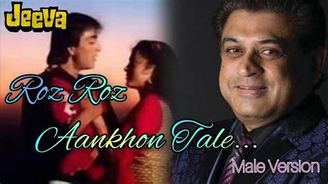 Roj Roj Aankhon Tale Mandakini Sanjay Dutt Asha Bhosle Rd