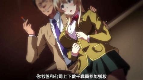 Watch 堕落令嬢 エロアニメ アニメ 美少女 Blowjob Porn SpankBang
