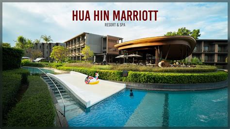 Hua Hin Marriott Resort And Spa แฟมิลี่รีสอร์ทที่ตอบโจทย์ทุกคนใน