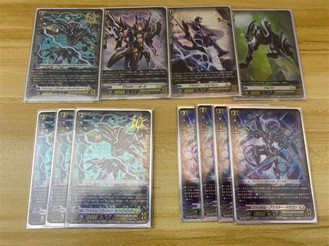 Jp Cardfight Vanguard Keter Sanctuary Shadow Paladin Pbo Phantom