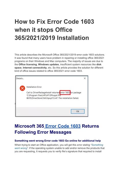 PPT How To Fix The Error Code 1603 That Stops Office 2021