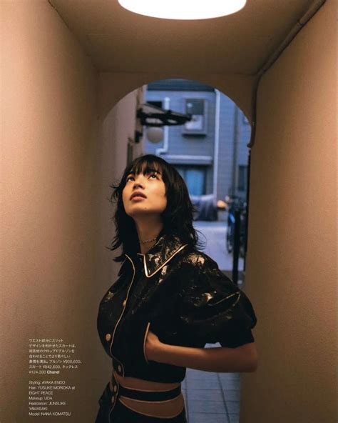 pin de fafuzinagah en starring nana komatsu gente bonita cortes de