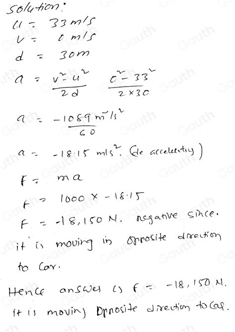 Solved 2 A 1000 Kg Car Is Travelling With A Speed Of 33 3 M S When