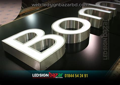 Ss Bata Model Acrylic Sign Board Led Sign Bazar Best Led Advertising