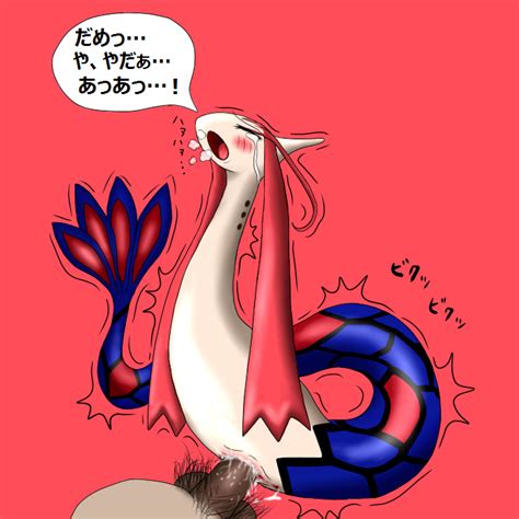 Rule Color Female Feral Human Interspecies Male Milotic Nude Penis