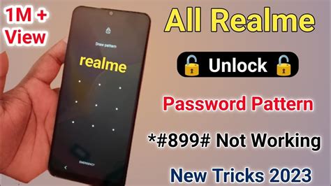 Realme Ka Lock Kaise Tode Realme Mobile Ka Lock Kaise Tode Kisi Bhi