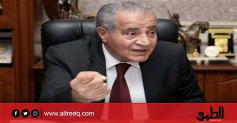 وزير التموين ندعو الشركات العالمية للمشاركة في معرض «نيبو للمشغولات