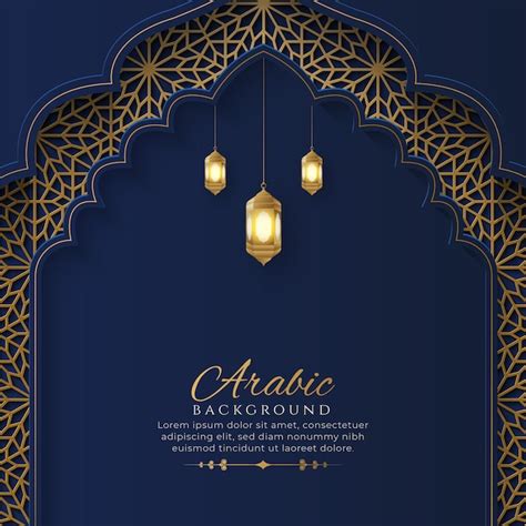 Arco islámico árabe fondo ornamental de lujo azul y dorado con marco de