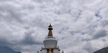 Amazing 5 Days Phuentsholing Thimphu And Paro Tour Package