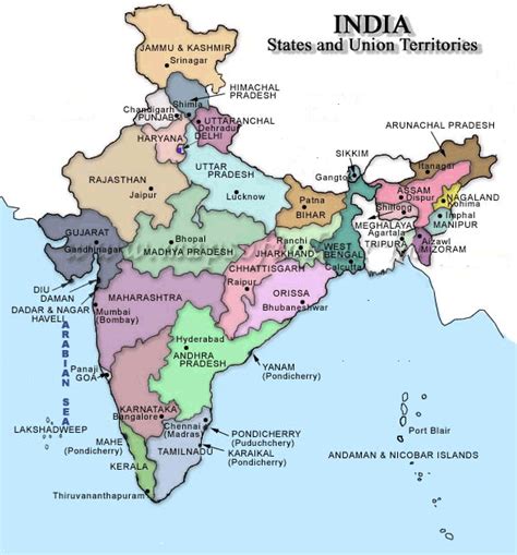 Cochin Map and Cochin Satellite Images