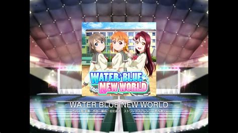 Water Blue New Worldexfc Youtube