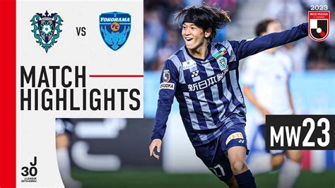 4 Consecutive Wins For Fukuoka Avispa Fukuoka 2 0 Yokohama FC MW