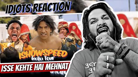 Reaction IShowSpeed INDIA TOUR Purav Jha Idiots Reaction YouTube