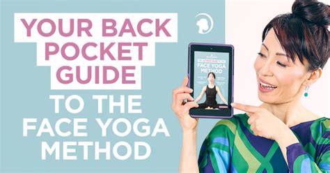 Face Yoga eBook - A Back Pocket Guide To The Face Yoga Method