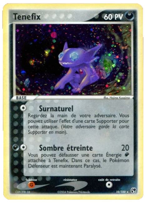 Tenefix Ex Temp Te De Sable Carte Pokemon Poke Cartes