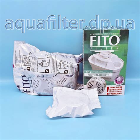 Сменный картридж Fito K-33 (Фито Фильтр К33) Макстра: продажа, цена в ...