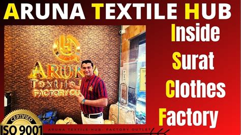 सूरत साड़ी की फैक्ट्री Surat Saree Aruna Textile Hub Surat Market