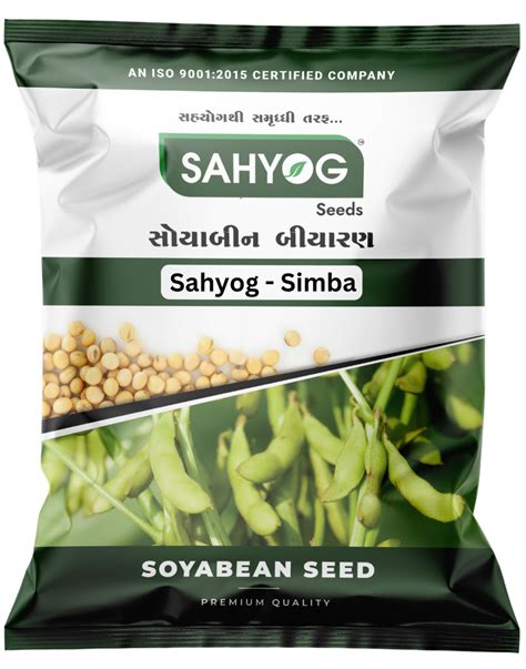 Dry Soyabeans Sahyog Simba Soyabean Seeds For Agriculture Packaging