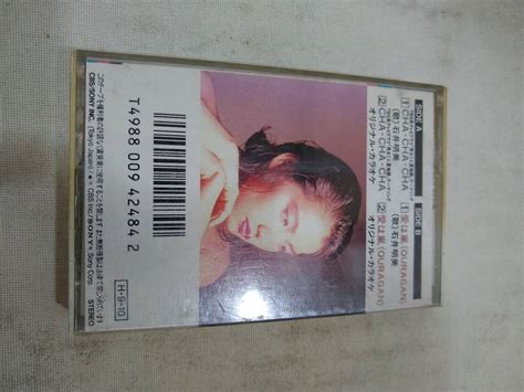 Yahooオークション C3763 カセットテープ 石井明美 Cha Cha Cha 愛は嵐