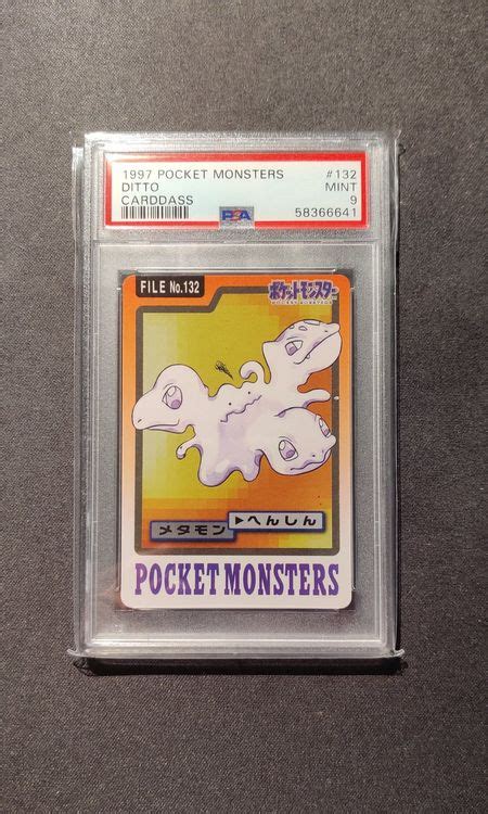 Pocket Monster 1997 Carddass Ditto Karte Psa 9 Kaufen Auf Ricardo