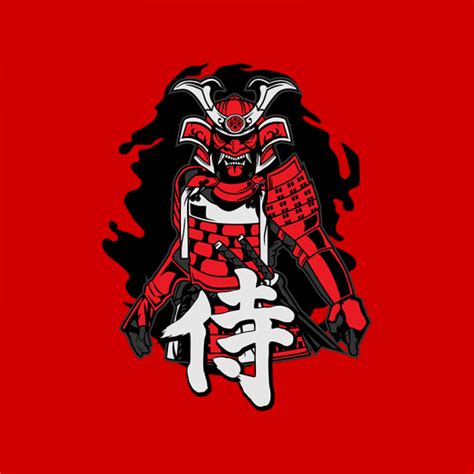 THE RED SAMURAI