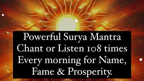 Powerful Surya Mantra For Name Fame Prosperity Suniye Roz Aur Farq