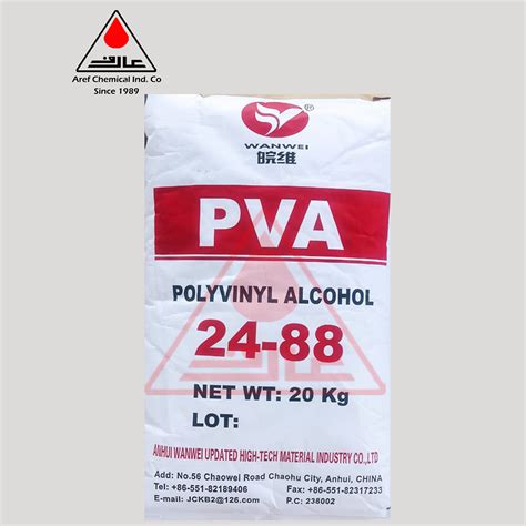 Polyvinyl Alcohol (PVA 2488 ), High Quality, Best 2023 Price