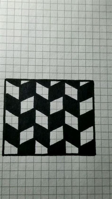 Ilusi N Geom Trico D Geometrico D Dibujo De Ilusi N Ptica