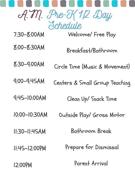 A.M. Pre-k Full Day Schedule, Preschool Schedule, Schedule, School ...