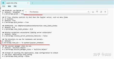 今日随笔及pip安装jupyter Lab 知乎