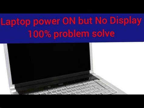 Laptop Power On But No Display Ilife Laptop Fault Finding Repair