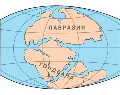 ПЛАНЕТАТА ЗЕМЯ | Flashcards