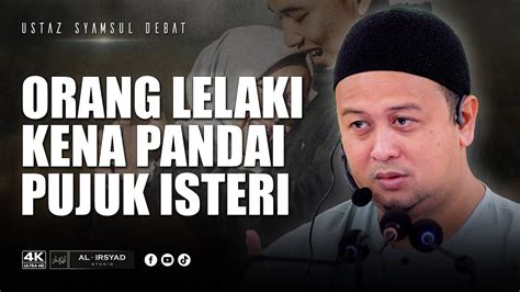 Pastikan Ada 5 Perkara Ini Dalam Diri Kita Ustaz Syamsul Debat YouTube