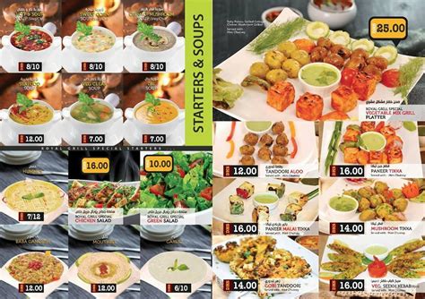 Menu at Royal Grill Restaurant - DUBAI, Dubai