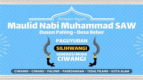 MAULID NABI MUHAMMAD PAGUYUBAN GENERASI MUDA CIWANGI YouTube