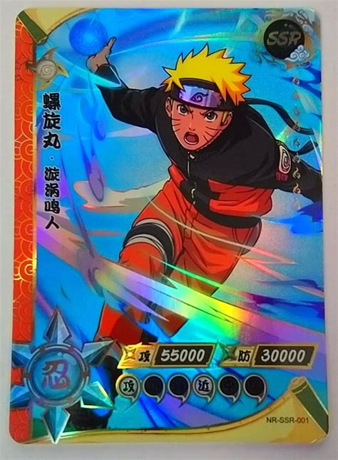 Karta Naruto TCG Kayou Naruto Uzumaki NR SSR 001 Stan nowy 2 99 zł