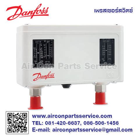 Danfoss Kp Air Con Parts Service