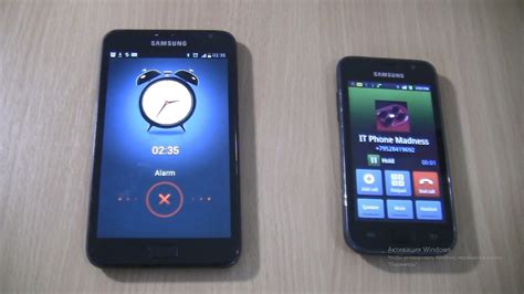 Incoming Call Alarms Clock At The Same Time Samsung Galaxy S I