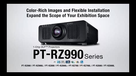 Chip Dlp Projectors Pt Rz Series Youtube