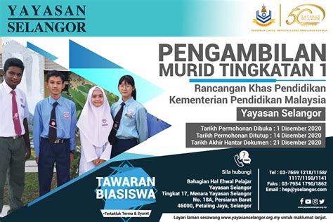 Pengambilan Murid Tingkatan Rancangan Khas Pendidikan Yayasan