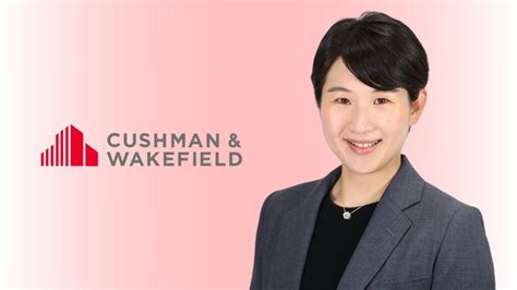 Cushman And Wakefield Appoints Saeka Kuno As Head Of Sustainability In