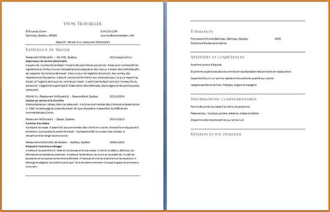 Exemple De Cv Europass Employ Polyvalent Laboite Cv Fr