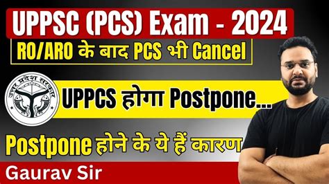 Uppsc Pcs Exam Uppcs Pre Postponed Uppcs Pre Postponed