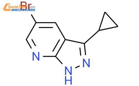 5 Bromo 3 cyclopropyl 1H pyrazolo 3 4 b pyridineCAS号1211537 03 9