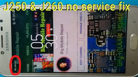 Samsung J J Network Problem Fix Samsung J J No Service