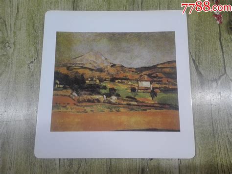 90年代压膜塑光年画，世界名画塞尚绘 圣维克山 价格8元 Se89163990 年画宣传画 零售 7788收藏收藏热线