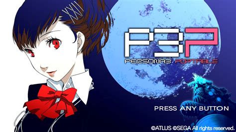 Improved Title Screen Logo Persona 3 Portable PC Mods